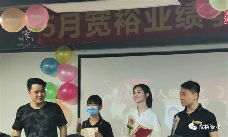 新人破蛋獎：羅浩欣，郭紫君，許澤樟