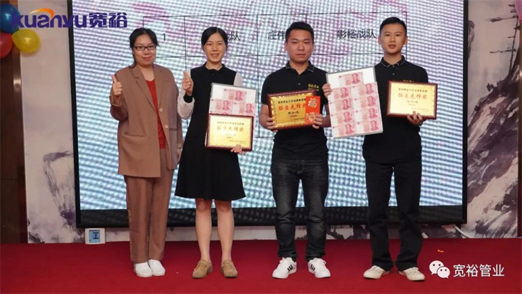 拓客先鋒獎(jiǎng)：精鷹戰(zhàn)隊(duì)毛鳳明、彰裕戰(zhàn)隊(duì)黃如進(jìn)、彰裕戰(zhàn)隊(duì)莊偉進(jìn)
