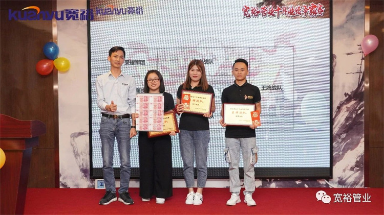王牌戰(zhàn)隊(duì)：突擊戰(zhàn)隊(duì)、特工戰(zhàn)隊(duì)、精鷹戰(zhàn)隊(duì)